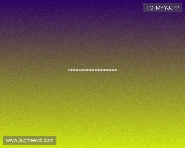 极速百家乐官网app推出世界杯专属优惠活动助力用户赢取丰厚奖励