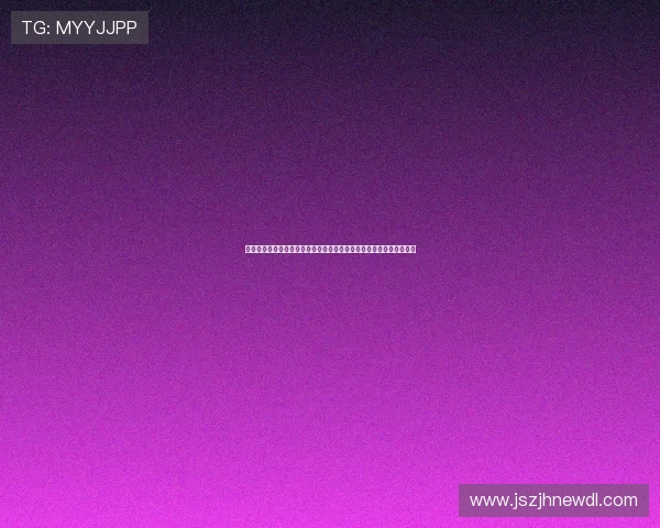 凯发直播真人游戏安全性分析：保障用户在世界杯期间的体育娱乐权益