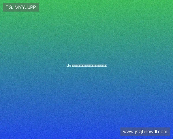 Lbet体育世界杯历史回顾与经典比赛回放让你重温足球盛宴